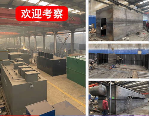 龙里嘉源通环保：专注污水治理，定制化设备解决全场景需求