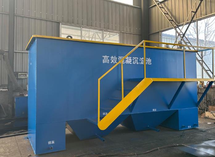 龙里斜管式沉淀池